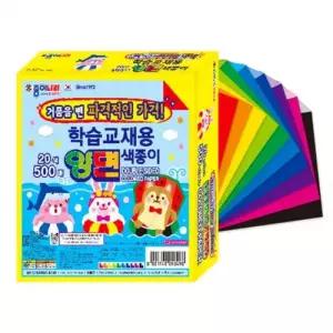 학습교재용 양면색종이 종이나라 20색 500매 15X15
