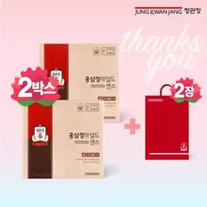 정관장 홍삼정마일드센스 2박스(총 60포)