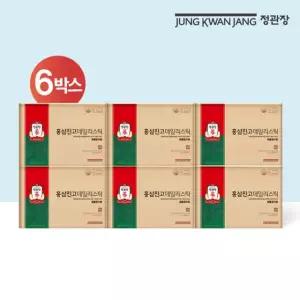 정관장 홍삼진고 데일리스틱 6박스(총 120포)