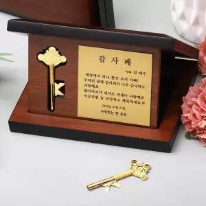골드모아 순금 행운의 열쇠 상패 3.75g(1돈 한돈) 24K [감사패 중형] 정년퇴직 진급 환갑