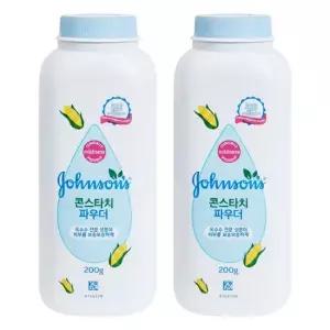 오너클랜 존슨즈 콘스타치 파우더 200g X 2개 존슨즈베이비파우더 콘스타치베이비파우더