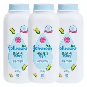 오너클랜 존슨즈 콘스타치 파우더 200g X 3개 존슨즈베이비파우더 콘스타치베이비파우더
