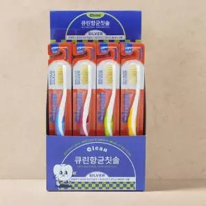강력한 안티프라그 전용 큐린항균칫솔 성인용 20개