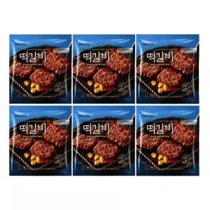 피코크 떡갈비 450gx6팩