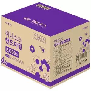 위너스 핸드타올 5000매 대용량 업소용 병원 학교 관공서 페이퍼타월 천연펄프 무형광 무포름
