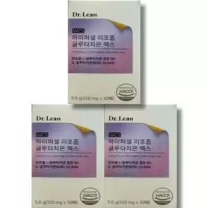 [보리담다] 닥터린 하이퍼셀 리포좀 글루타치온 맥스 필름 30매 3박스