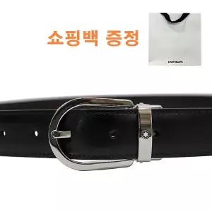 25SS 몽블랑 양면 정장 벨트 128135 BALCK BROWN