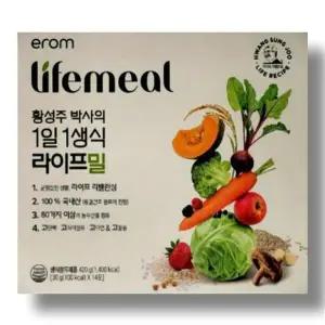 [하프클럽/기타]황성주 1일1생식 라이프밀 14포 동결건조 야채 가루
