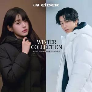 아이더 남여공용 유로피언구스 윈드스타퍼 스테롤S 롱다운자켓 DUW25507 ZCS403 LVA193
