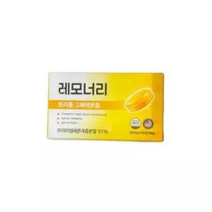 [하프클럽/기타]레모너리 트리플 고체레몬즙 60정 x 1개