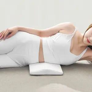 척추측만베개 요추메모리폼 편한베개 메모리폼 요추 허리쿠션