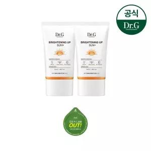 닥터지 브랜드관 [정가64,000원]닥터지 브라이트닝 업 선 플러스 50mL 1+1 [증정]그린 딥 포어 클렌징 밤 3