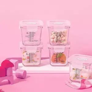 글라스락 베이비 눈금 이유식용기 큰 용량 270ml 사면결착캡 4조 세트 핑크