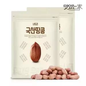 너트리 생땅콩 1kg 2개 알좋은