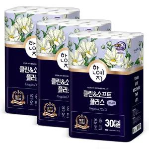 한예지 한예지 클린앤소프트 플러스 천연펄프 화장지 3겹 30M 30롤 3팩