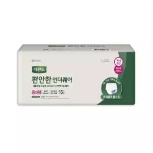 디펜드 유한킴벌리 편안한 언더웨어 일반 중대형 16매 x 4팩