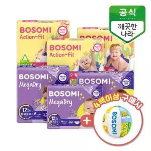 보솜이 액션핏 메가드라이 팬티형 기저귀 4팩 골라담기 +비치발리볼)
