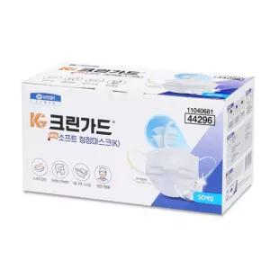 유한킴벌리 크린가드 뉴소프트 청정 마스크(K) 50매KF94 KF80 대형 개별포장 44271 일회용 3중차단 비말 방