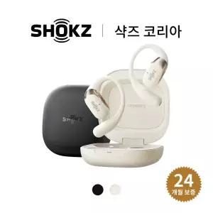 [샥즈 공식] 오픈핏 2 T920 오픈형 귀걸이형 블루투스 공기전도 무선 귀걸이 이어폰
