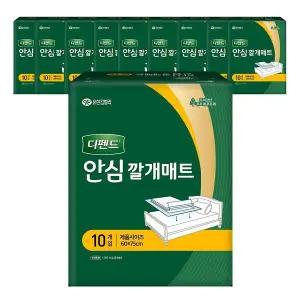 디펜드 남녀공용 착용감좋은 데일리케어 안심 깔개매트 10개입 10개
