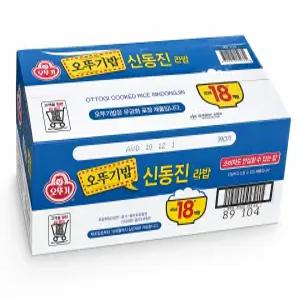 오뚜기 신동진 큰밥 300g x 18개 즉석밥 간편식 코스트코