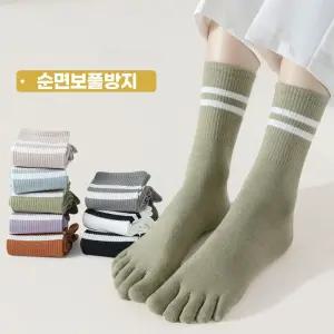 하루양 여성 중목 발가락 양말 8족세트여자 토우삭스 삭스