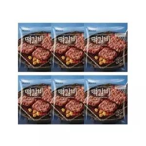 [하프클럽/셀러허브 식품]피코크 떡갈비 450gx6팩