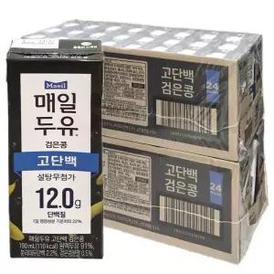 [하프클럽/셀러허브 식품]매일두유 검은콩 고단백 190ml  48팩  원액 진한 두유