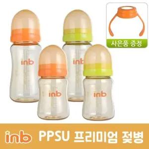 아이앤비 PPSU 젖병 (노꼭지) 200ML 1개아기 유아 애기 젓병 유아용 200 아기용