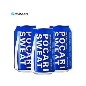 [하프클럽/기타]동아 포카리스웨트 340ml x24 캔 무배