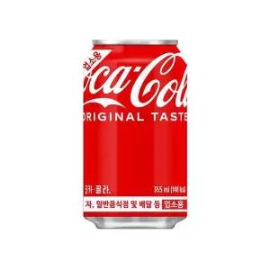 [하프클럽/기타]코카콜라 업소용 355ml 48개