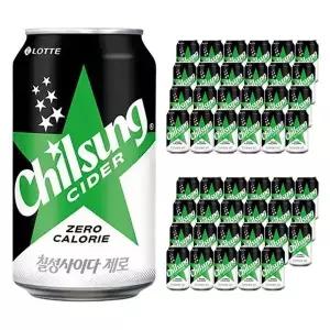 [하프클럽/기타]롯데 칠성사이다 제로 355ml x 48캔(24캔x2박스)