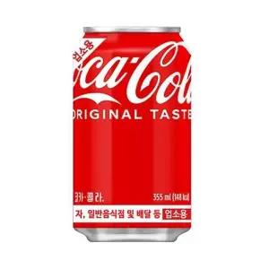 [하프클럽/기타]코카콜라 오리지널 업소용 355ml 24개
