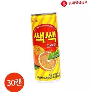 롯데 쌕쌕 오렌지 240ml 30캔 카페용