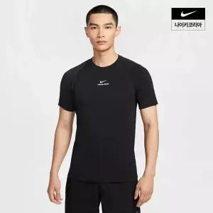 나이키 프로 트레이닝 남성 반팔 탑 HV0410-010