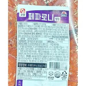 페페로니 (사조오양 냉동 1K)페퍼소세지 페파 소시지 피자 페퍼
