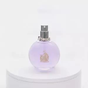 랑방 에끌라 드 아르페쥬 EDP 30ml