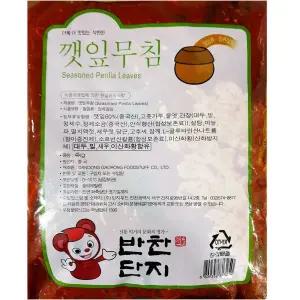 반찬단지 깻잎 양념 무침 4K 깻잎반찬포장반찬