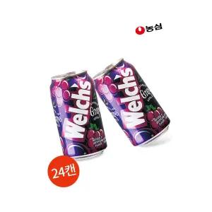 농심 웰치스 포도 355ml 24캔 카페용