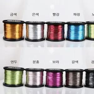 대용량 칼라 공예철사 1.5 (120M)_선택1