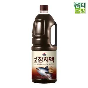 사조 참치액 2.1kg X 2개