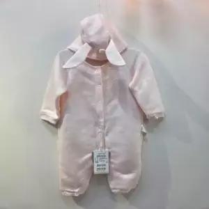 아가방 TC01 겨울 레비수플레우주복(모자) PINK 01R717553 (41362540)