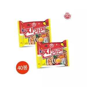 오뚜기 진라면 매운맛 120g 40봉 대용량