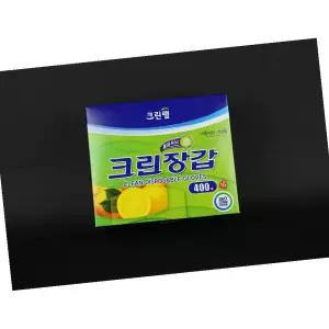 크린랩 장갑 400매 주방용