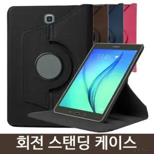 T590  탭A 회전스탠드케이스 10.5 SM-T595N 2018