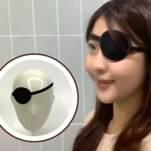 한쪽눈안대 한눈 가리개 외눈 안대 가림 밴드 길이조