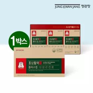 정관장 홍삼활력플러스업 1박스(30포)