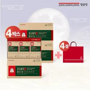 정관장 홍삼활력플러스업 4박스