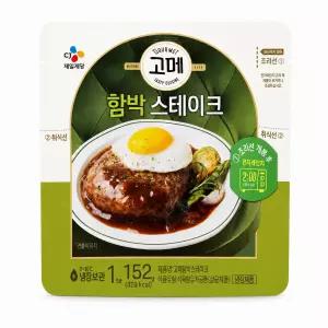 고메 함박 스테이크 152g 10개