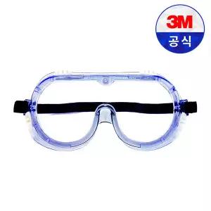 3M 보안경 334AF